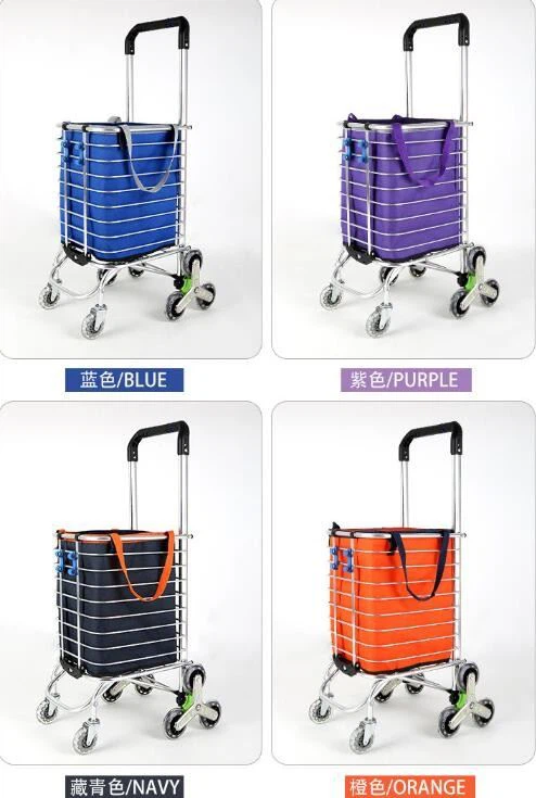folding cart multi colors